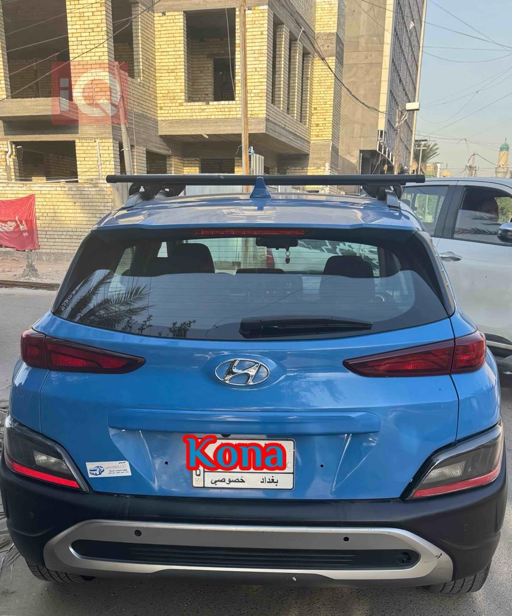 هيونداي كونا